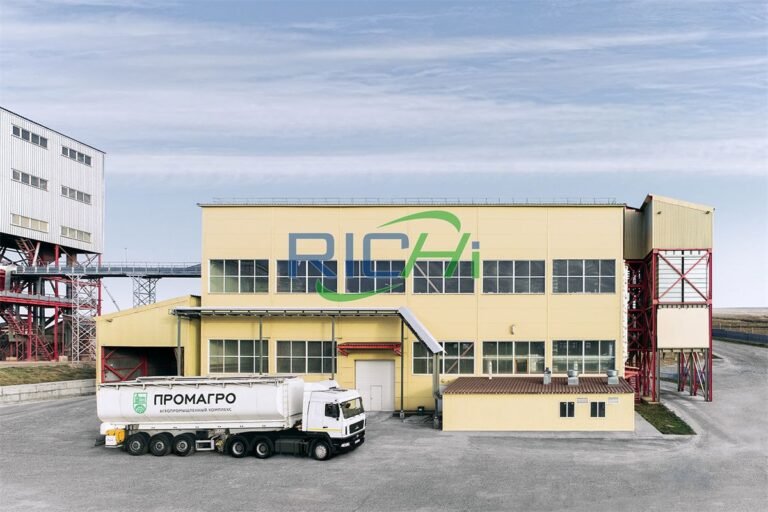 Pet Feed Production Line