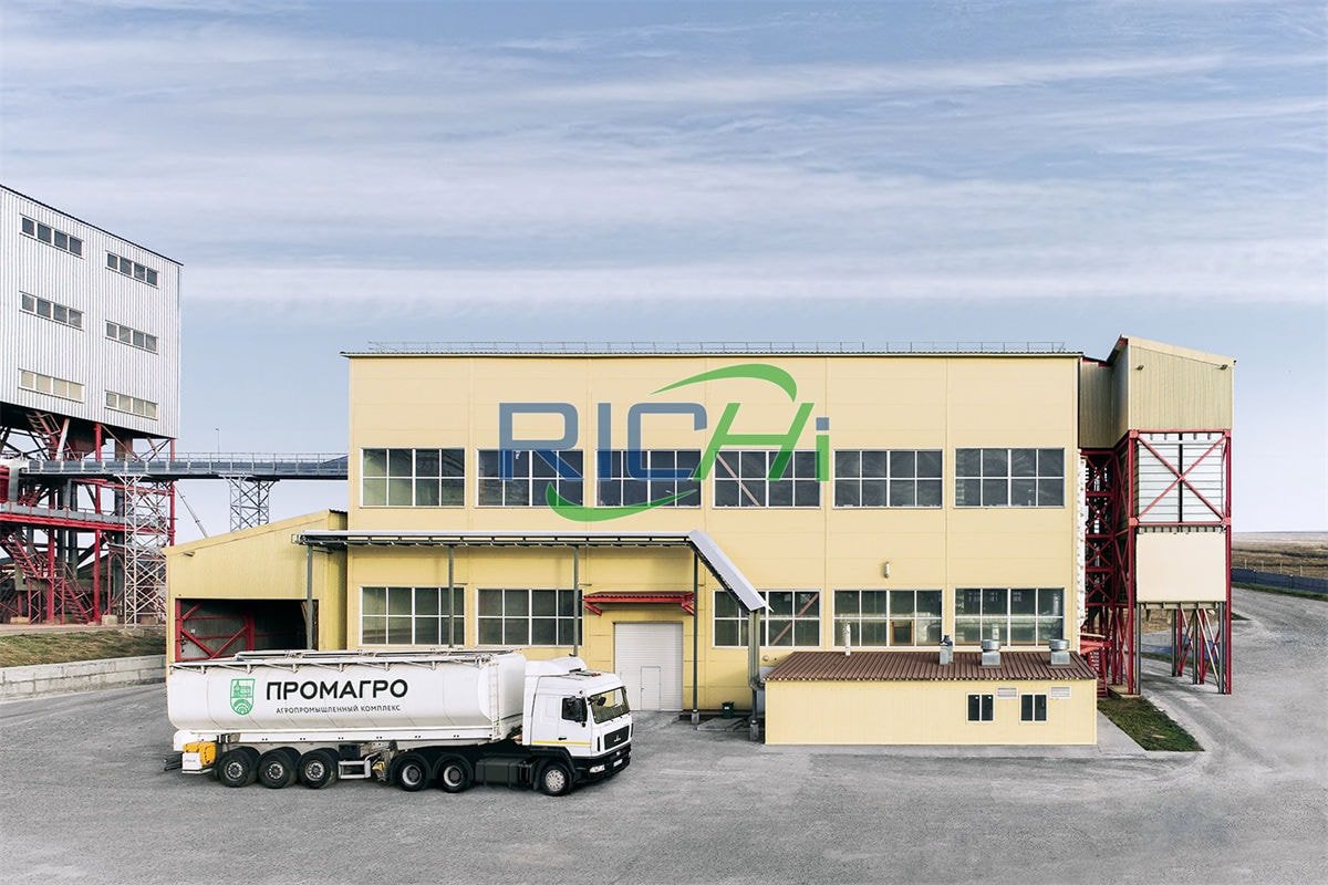 Pet Feed Production Line